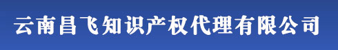 三門(mén)峽商標(biāo)注冊(cè)_代理_申請(qǐng)